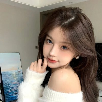 绿林小子